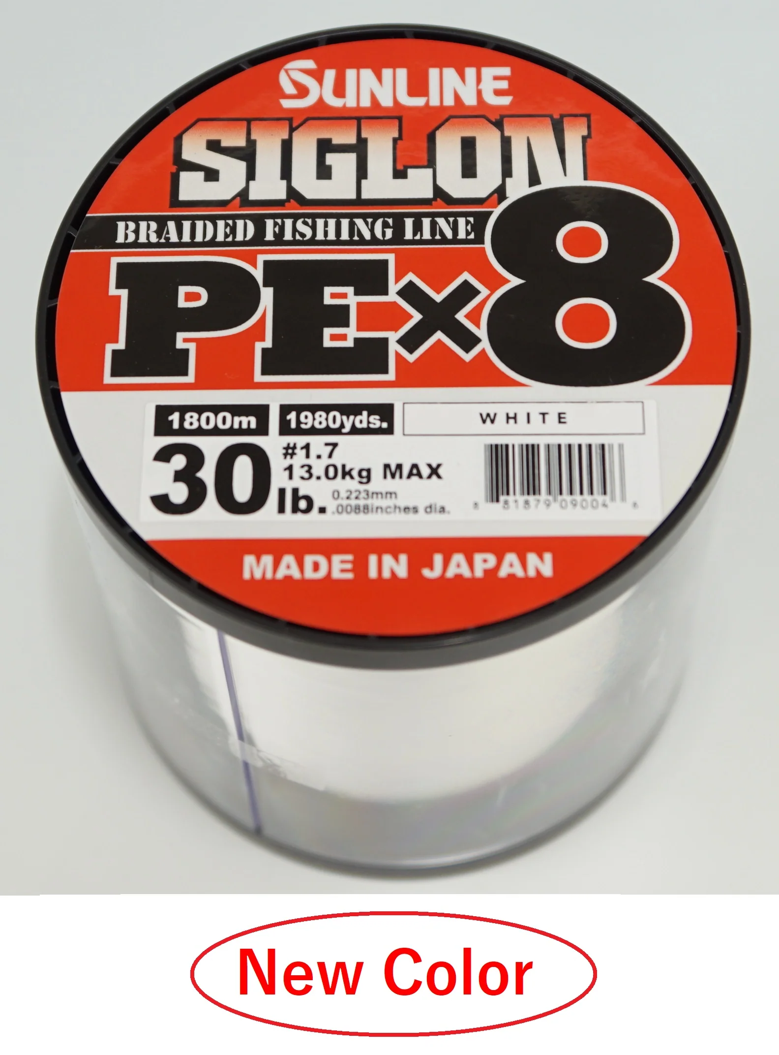 Siglon PEx8 - Image 3